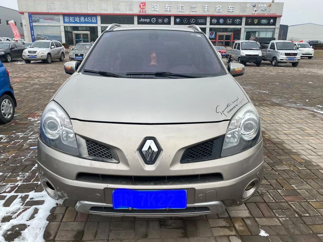 深圳8日产汽车与雷诺的合作，哈弗的低能耗柴油动力技术